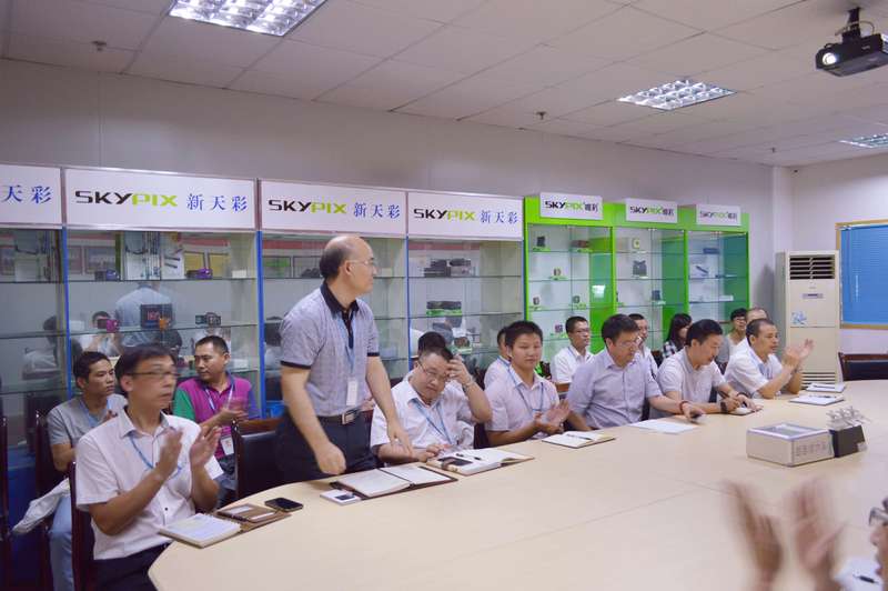 天彩控股公司(股票代號：03882.hk)攜手遠大方略落地《集成運營、精益生產(chǎn)與集成供應(yīng)鏈》駐廠管理咨詢項目